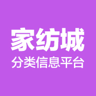 扫描二维码发布信息